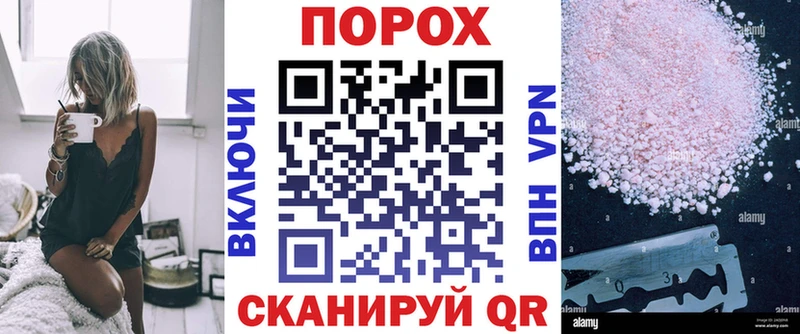 АМФЕТАМИН 97% Бавлы