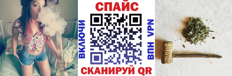 kraken   Бавлы  Бутират GHB  наркота 