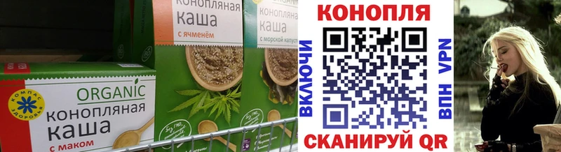 darknet какой сайт  Бавлы  Еда ТГК марихуана 
