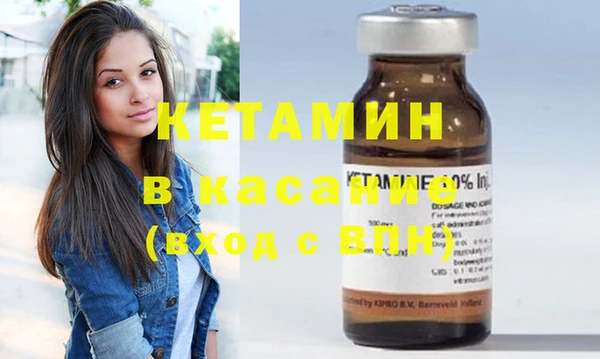 ГАЛЛЮЦИНОГЕННЫЕ ГРИБЫ Армянск