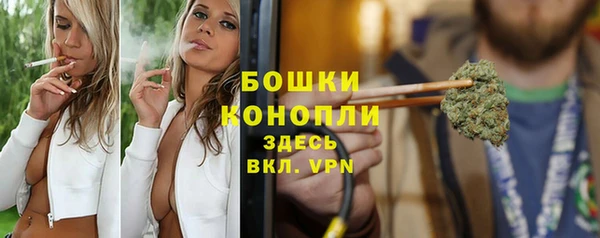 mdpv Аркадак