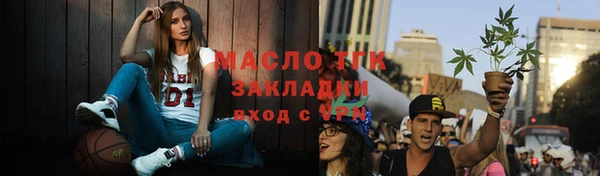 гашиш Шали
