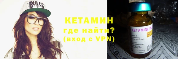 трава Покров
