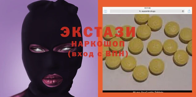 mdpv Аркадак