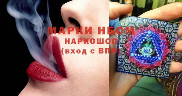 ECSTASY Арсеньев