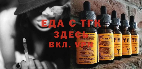 твердый Шадринск