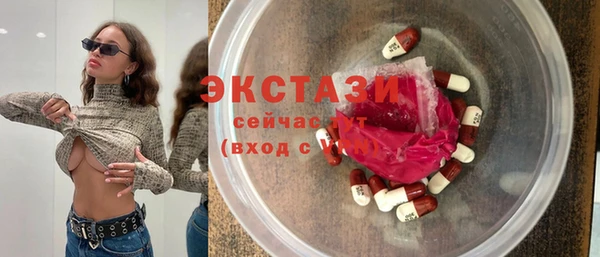 mdpv Аркадак