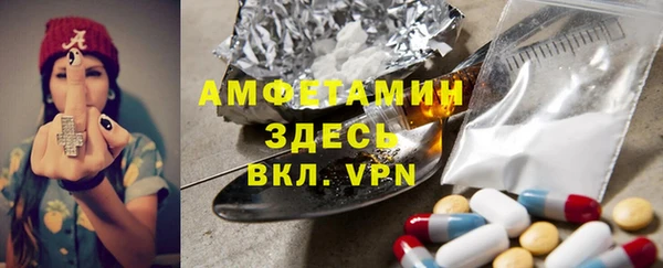 mdpv Алексин