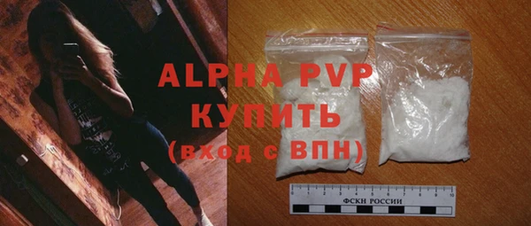 бутик Покачи