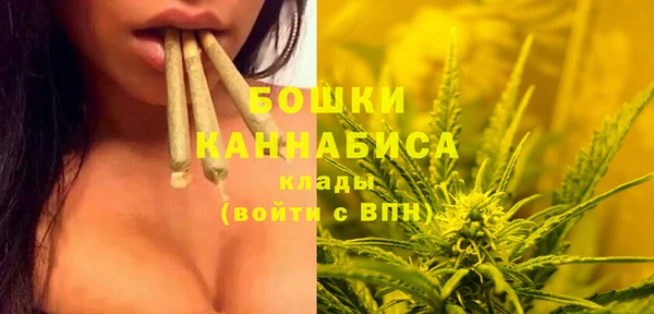 дистиллят марихуана Алексеевка