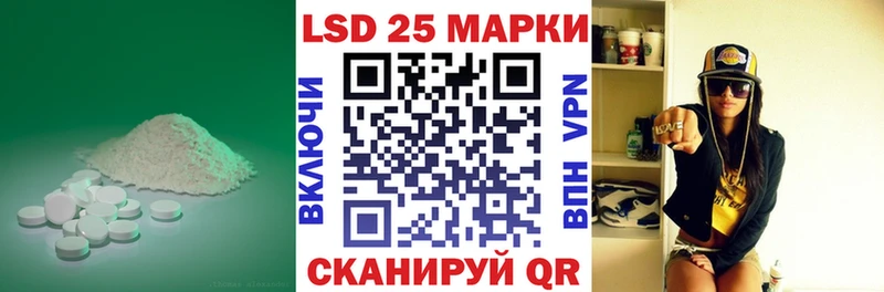 цены наркотик  Бавлы  Лсд 25 экстази кислота 
