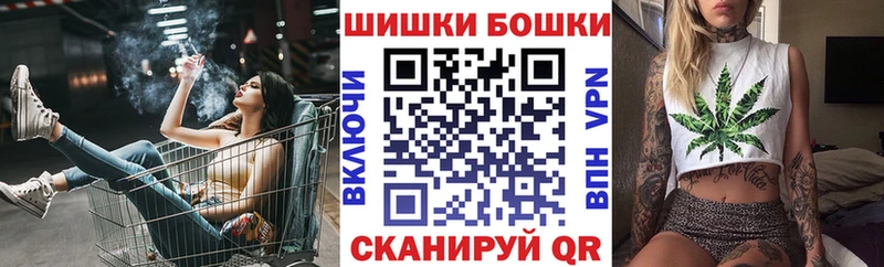 Каннабис Amnesia  закладки  это клад  Бавлы 